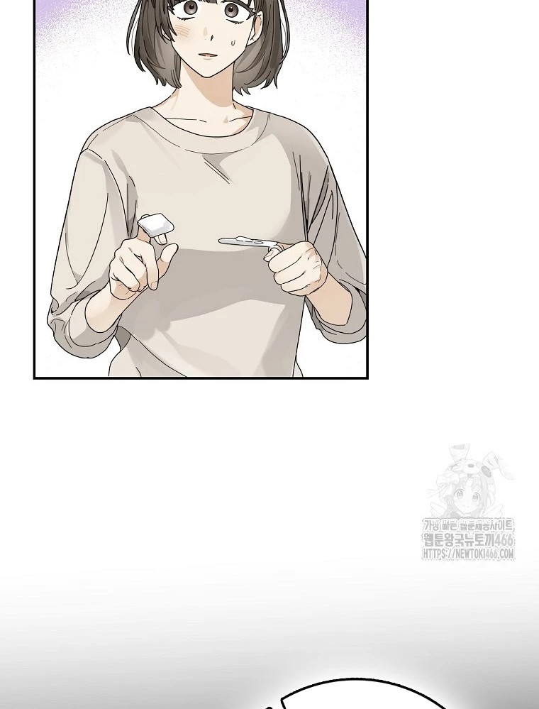 Tân Binh Triệu Đô Chapter 47 - 63