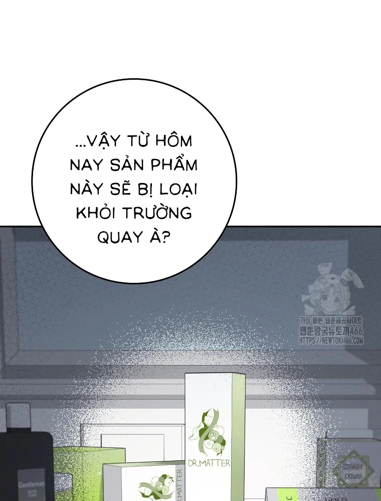 Tân Binh Triệu Đô Chapter 47 - 75