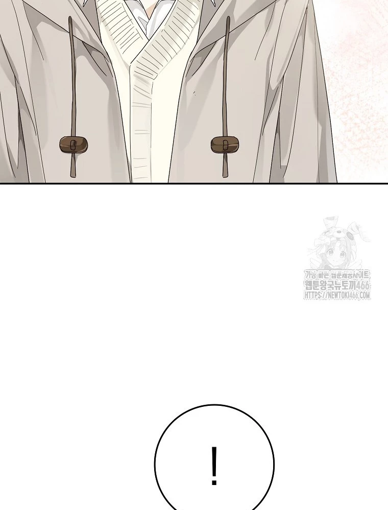 Tân Binh Triệu Đô Chapter 47 - 100