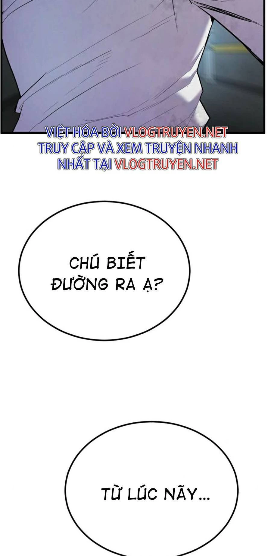 Bố Tôi Là Đặc Vụ Chapter 22 - 7