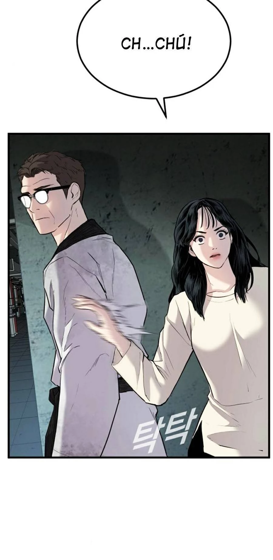 Bố Tôi Là Đặc Vụ Chapter 22 - 13