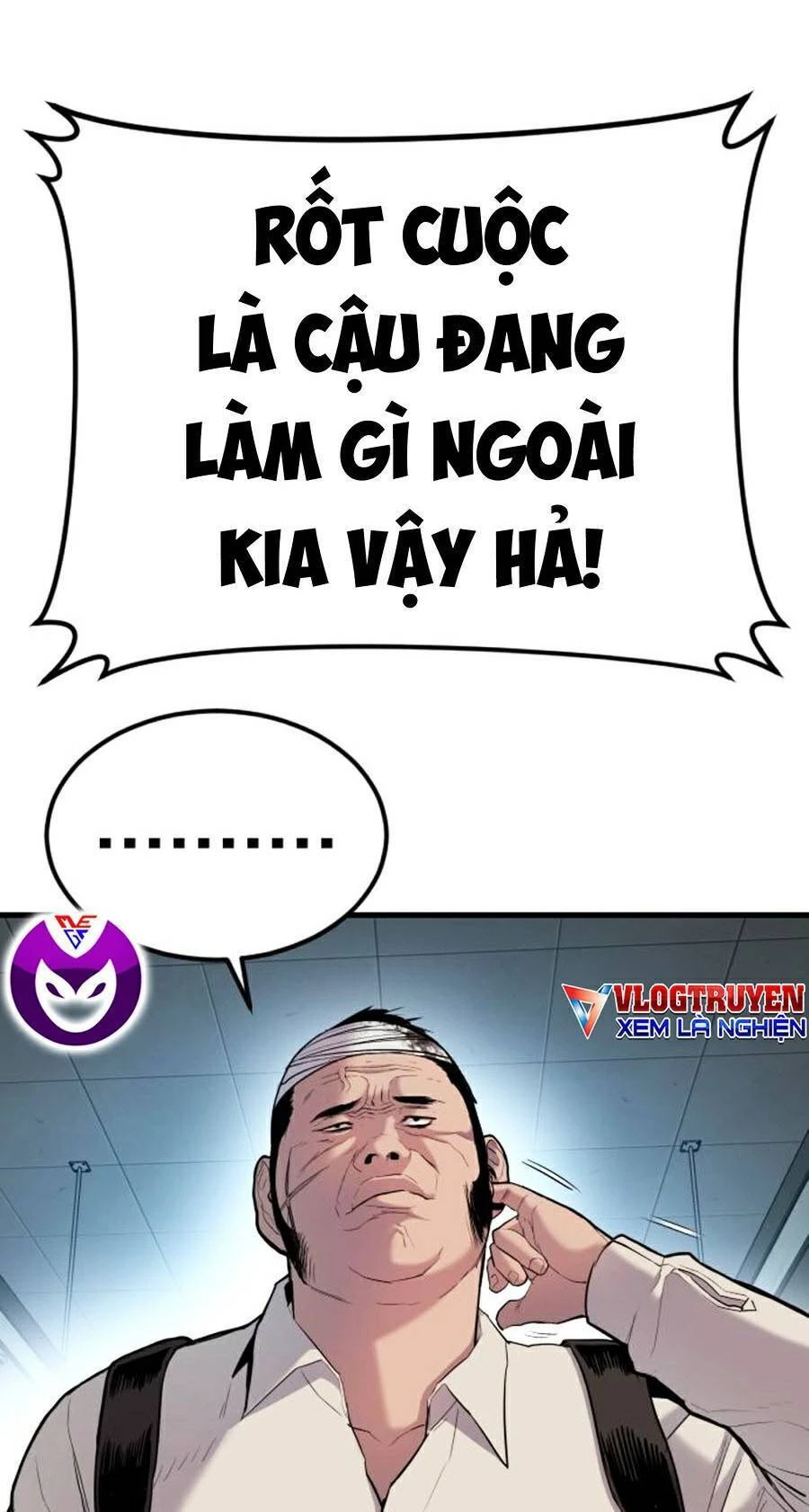 Bố Tôi Là Đặc Vụ Chapter 22 - 39