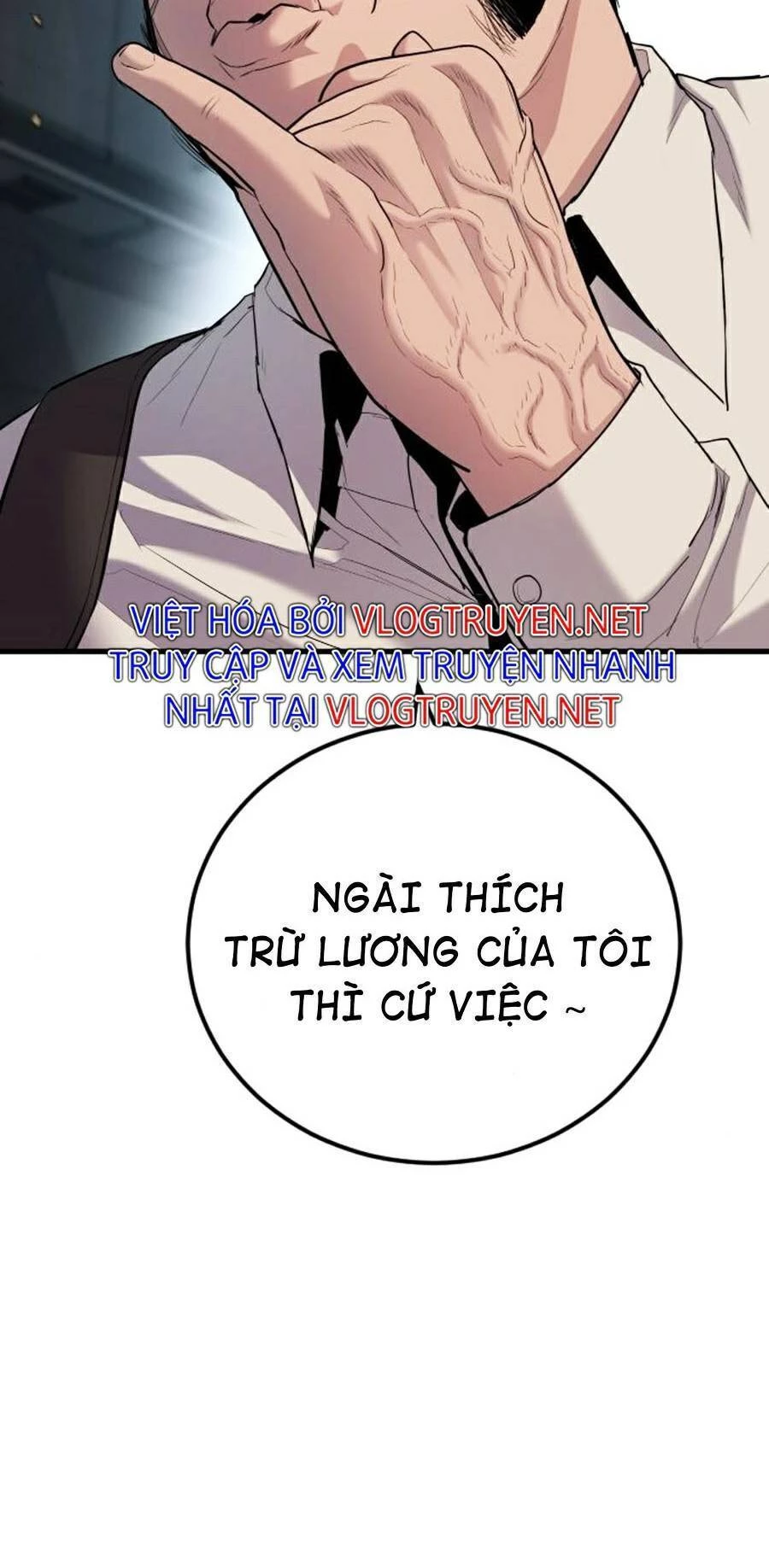 Bố Tôi Là Đặc Vụ Chapter 22 - 44