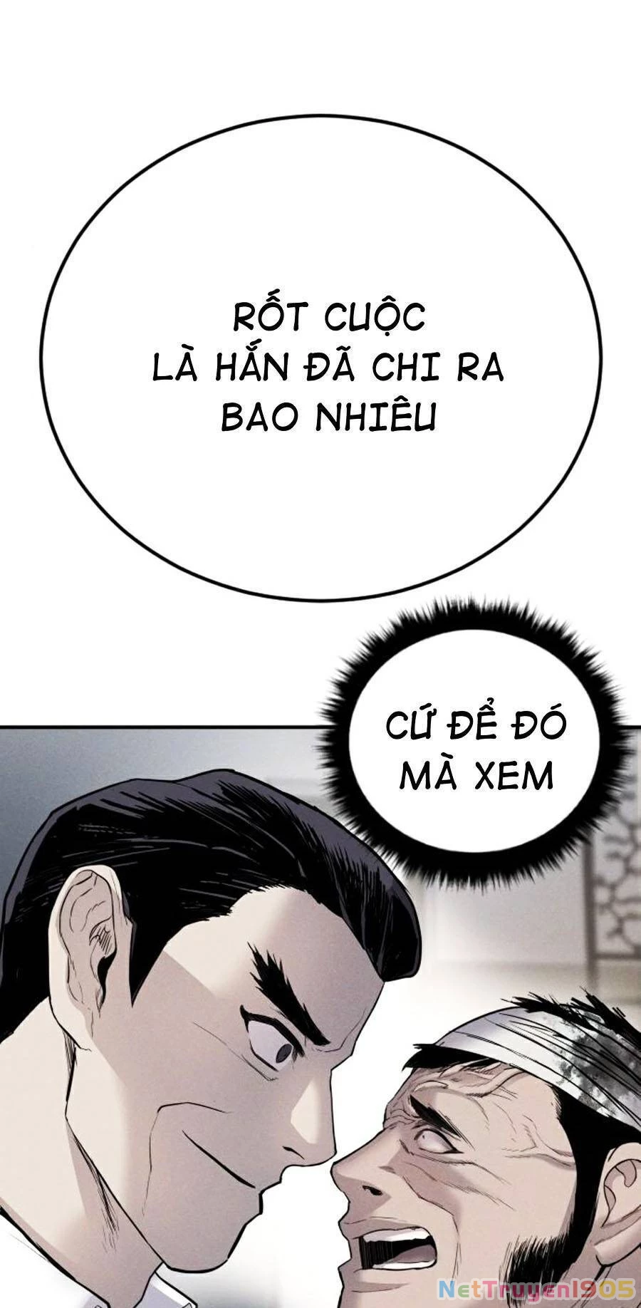 Bố Tôi Là Đặc Vụ Chapter 22 - 45