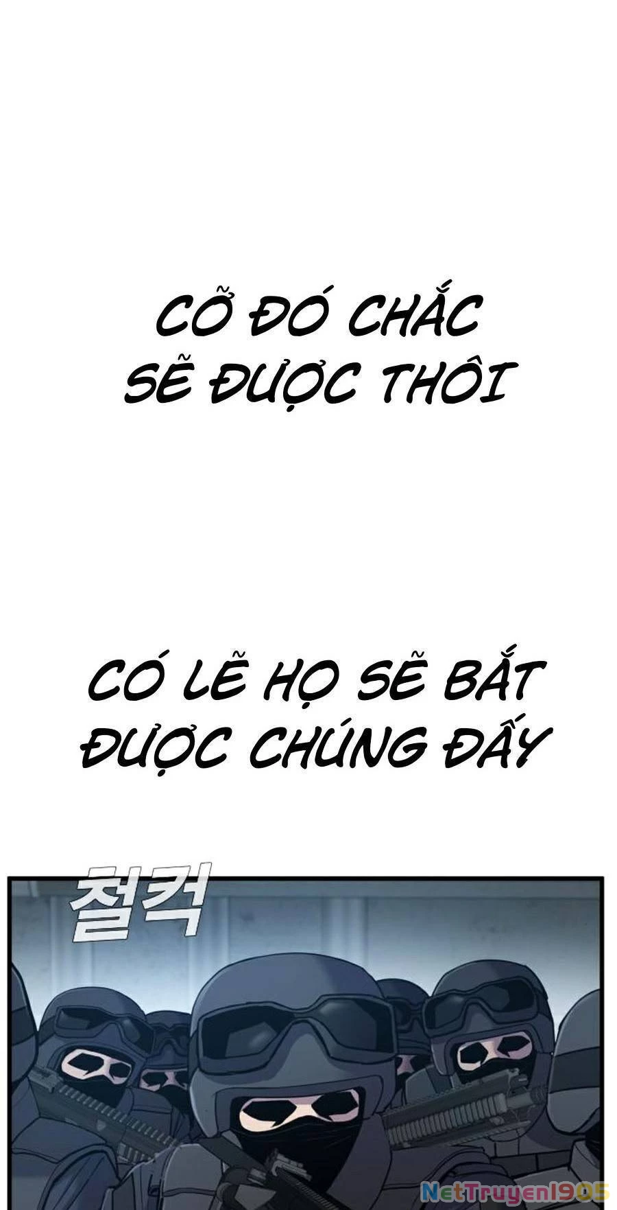 Bố Tôi Là Đặc Vụ Chapter 22.5 - 5