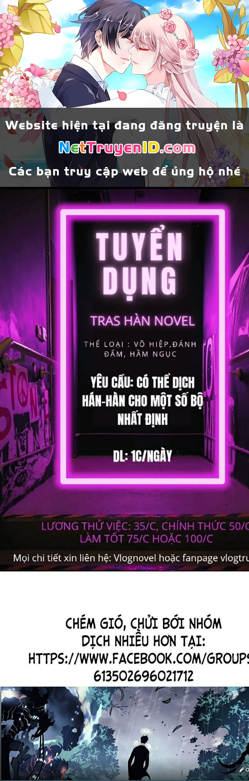 Bố Tôi Là Đặc Vụ Chapter 23 - 1