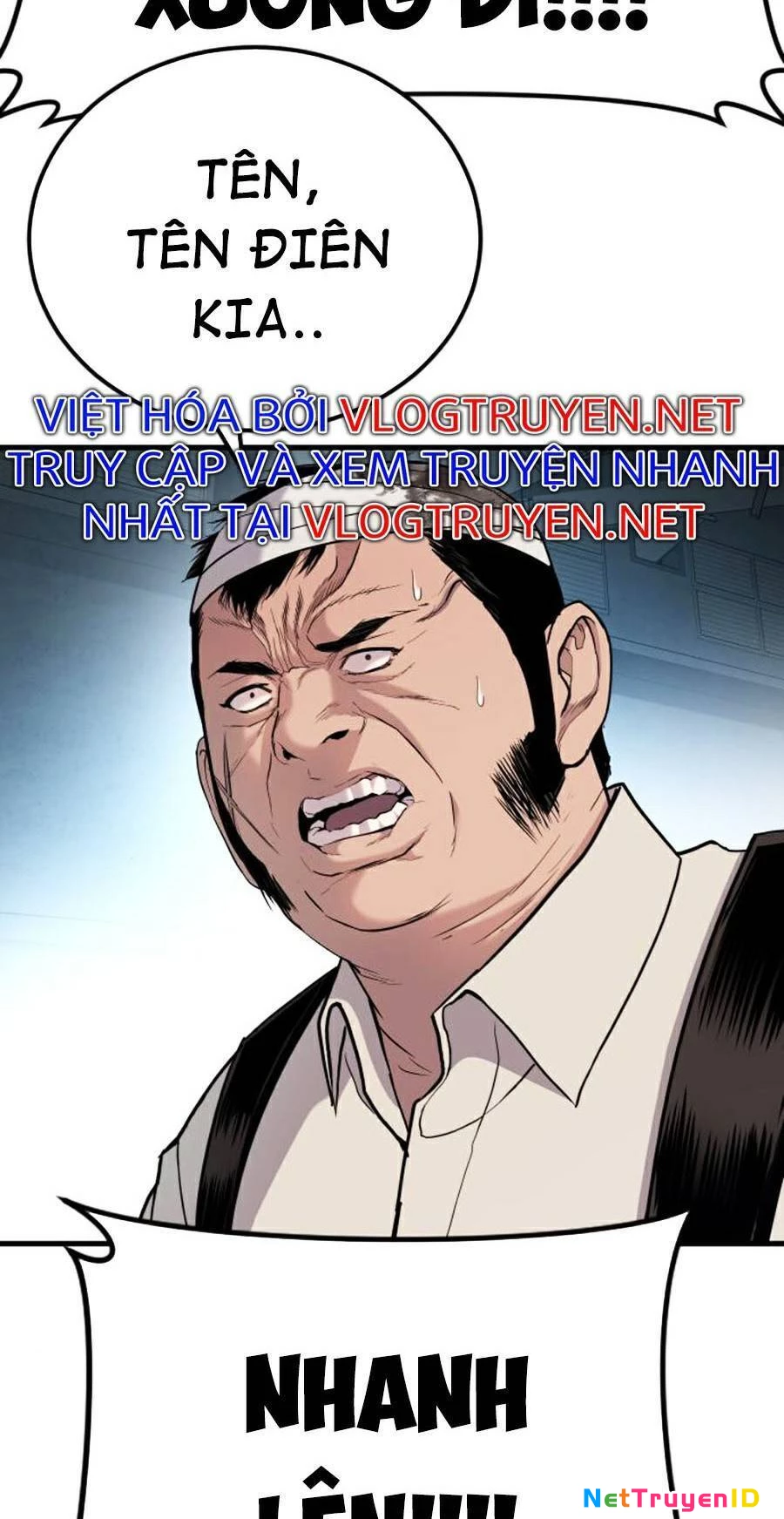 Bố Tôi Là Đặc Vụ Chapter 23 - 35