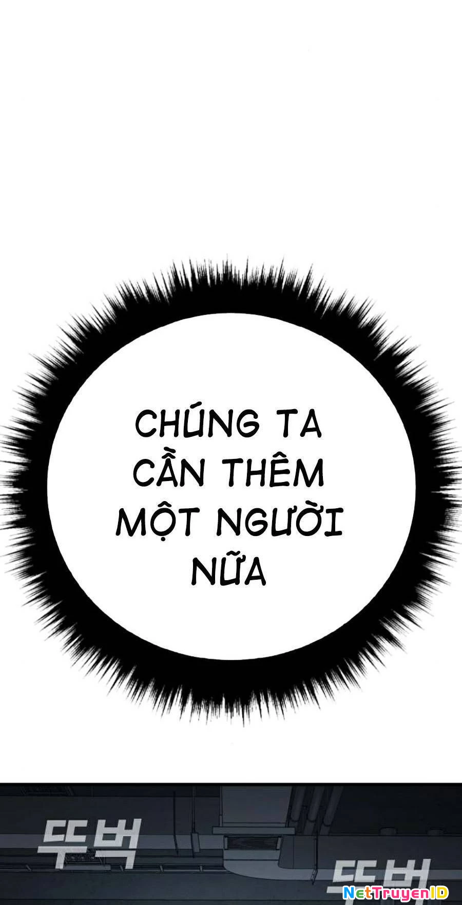 Bố Tôi Là Đặc Vụ Chapter 23 - 54