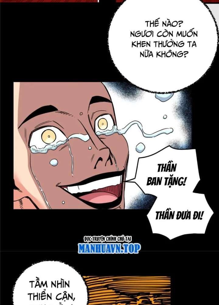 Đế Bá Chapter 118 - 11