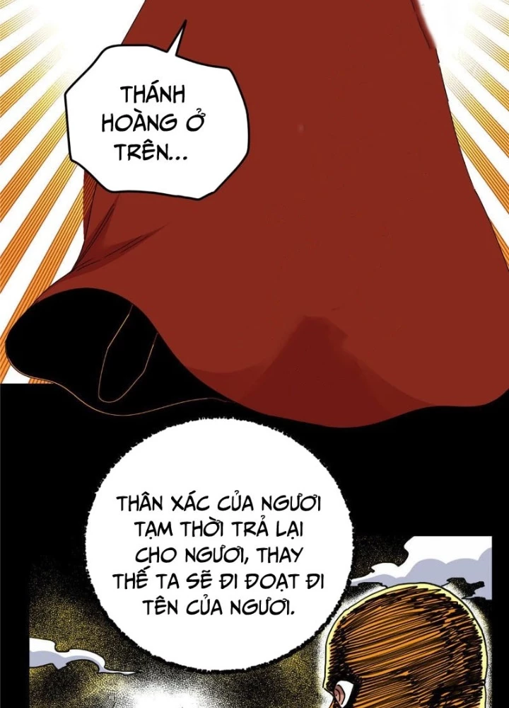 Đế Bá Chapter 118 - 27