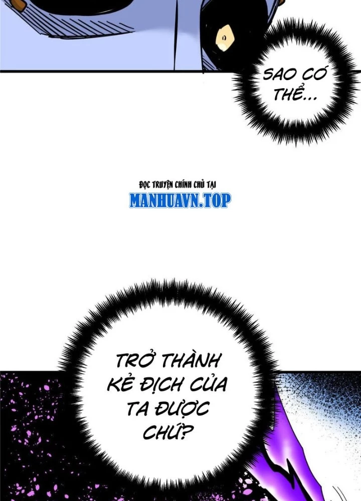 Đế Bá Chapter 118 - 35