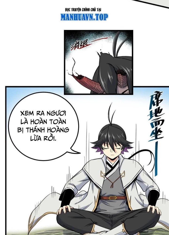 Đế Bá Chapter 118 - 47