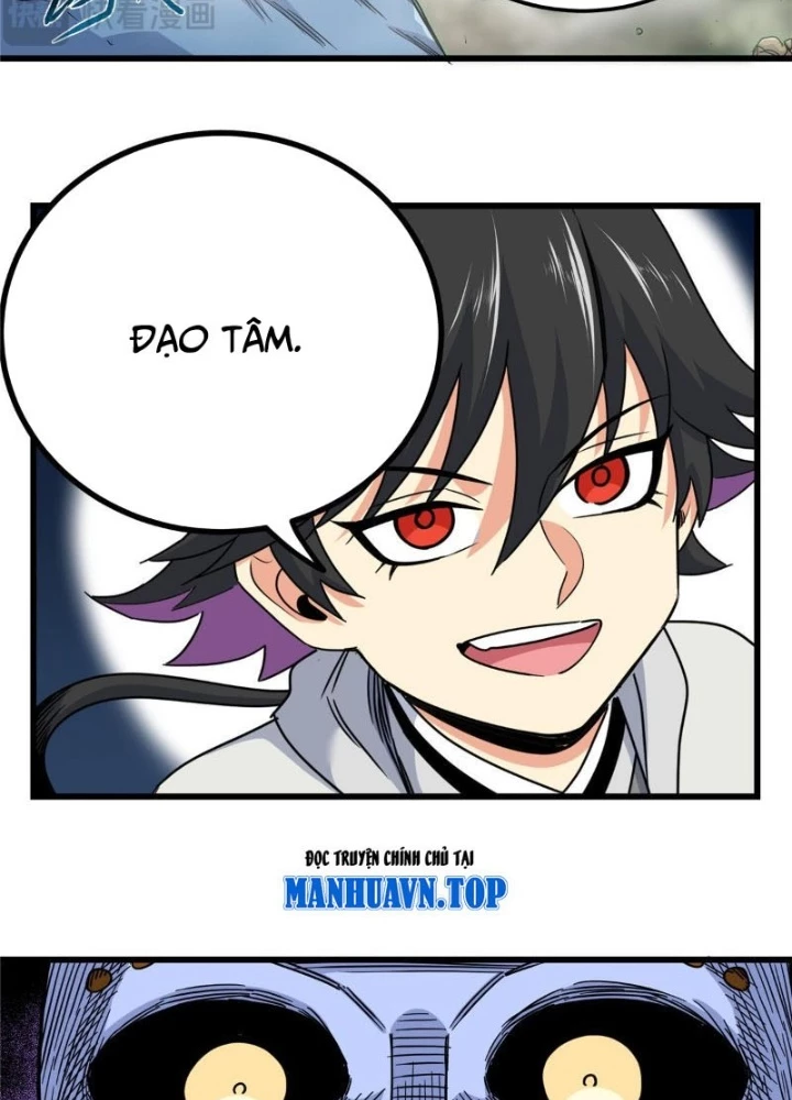 Đế Bá Chapter 118 - 51