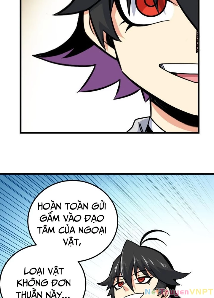 Đế Bá Chapter 118 - 57