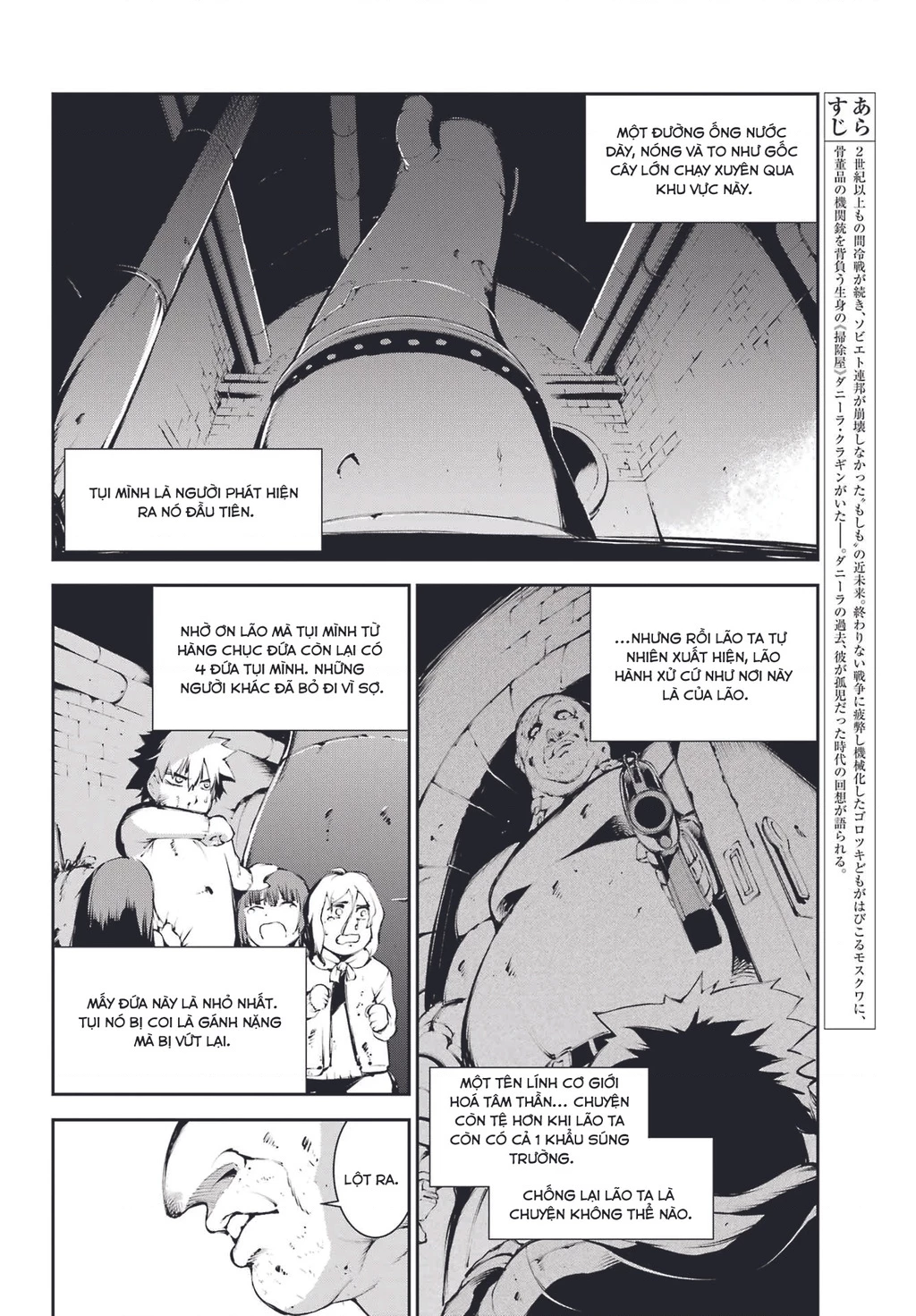 Moscow 2160 Chapter 7 - 3