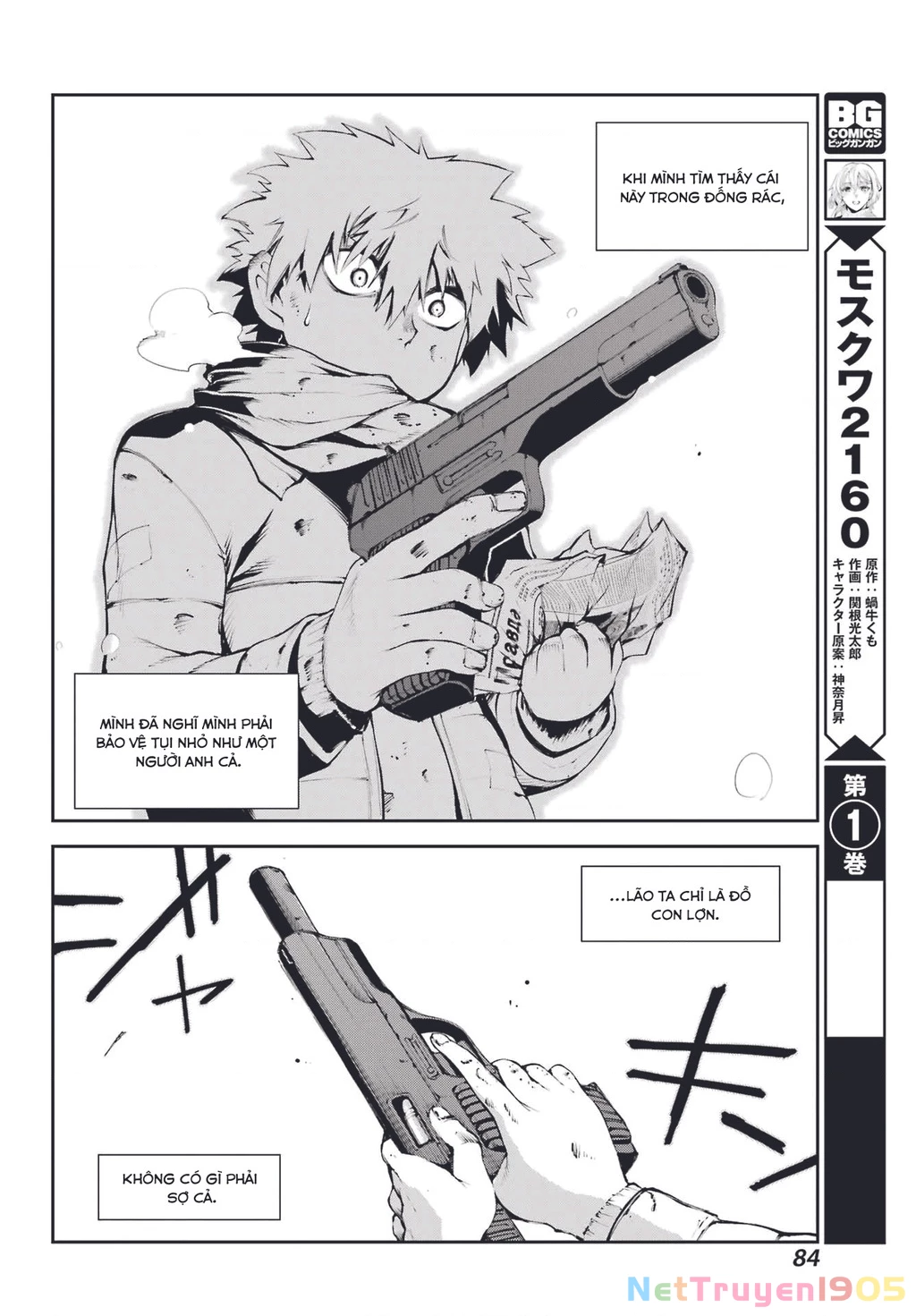 Moscow 2160 Chapter 7 - 9