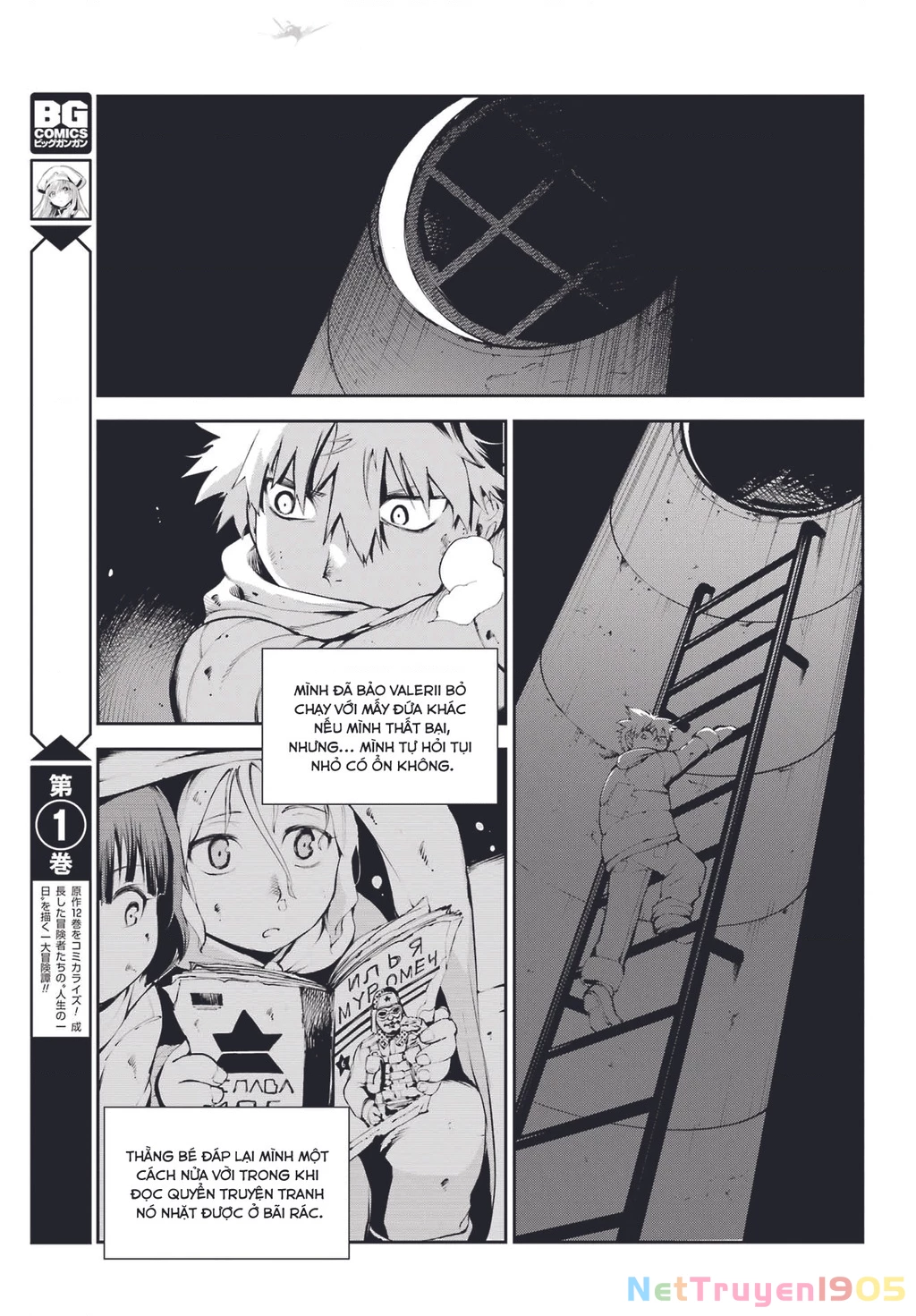 Moscow 2160 Chapter 7 - 10
