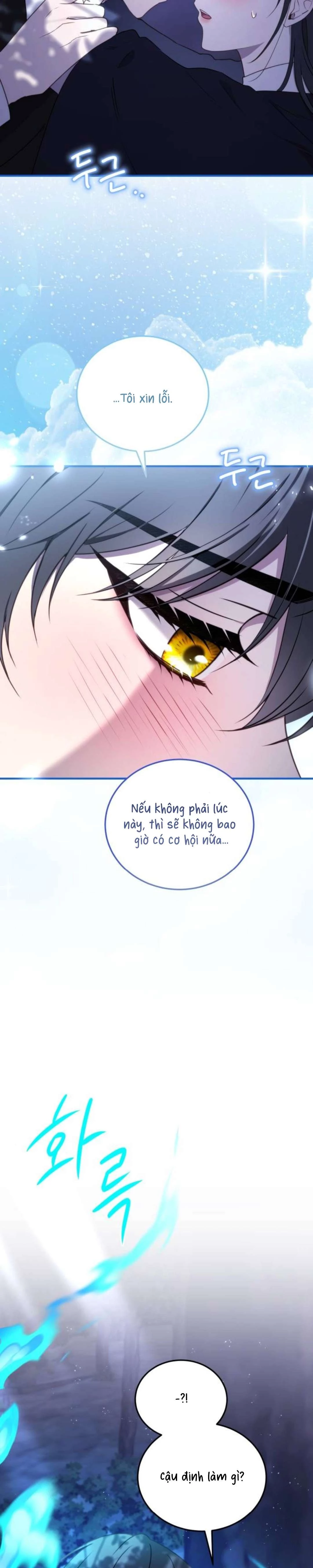 Ác Nữ Chỉ Muốn Sống Yên Bình Chapter 45 - 8