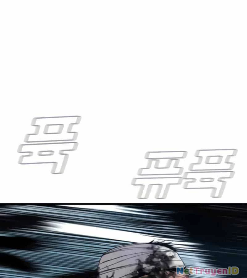 Bố Tôi Là Đặc Vụ Chapter 24 - 112