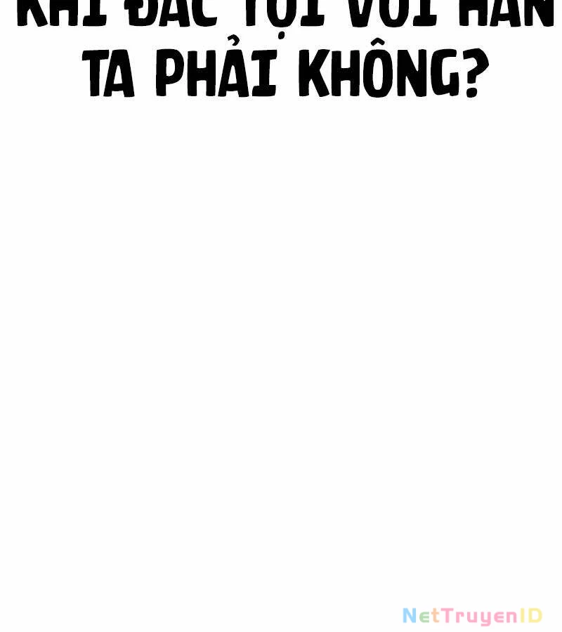 Bố Tôi Là Đặc Vụ Chapter 24 - 126