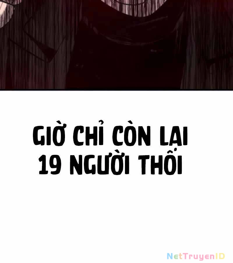 Bố Tôi Là Đặc Vụ Chapter 24 - 144