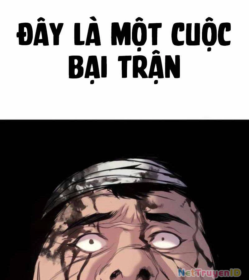 Bố Tôi Là Đặc Vụ Chapter 24 - 193