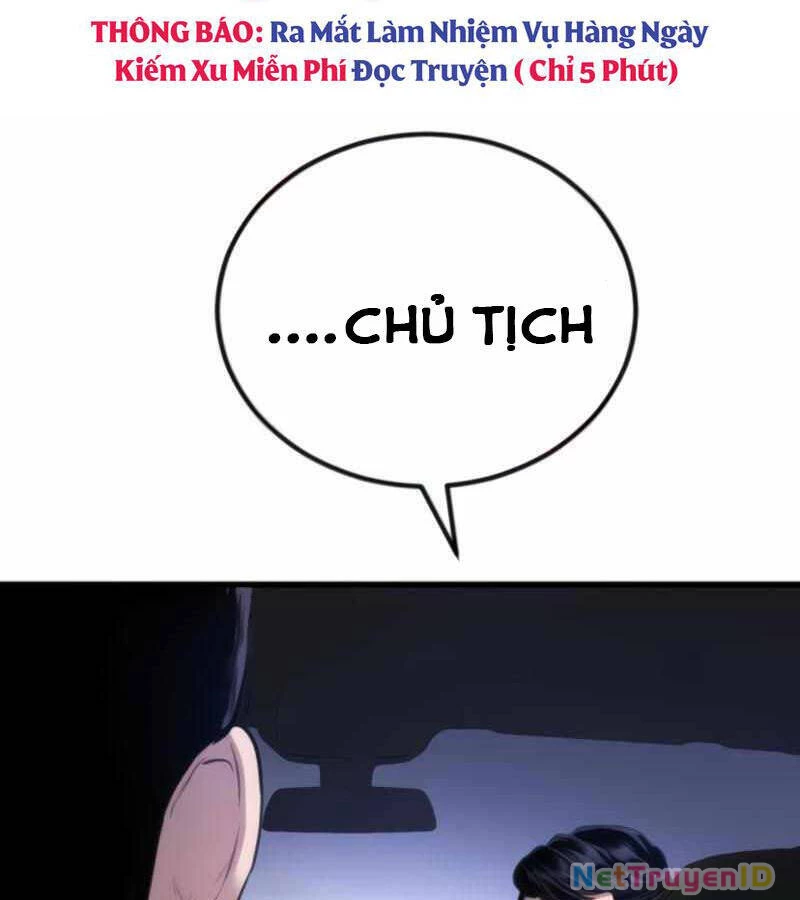 Bố Tôi Là Đặc Vụ Chapter 24 - 230