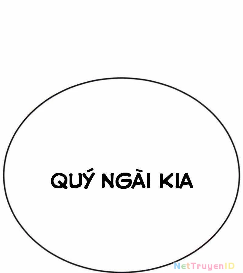 Bố Tôi Là Đặc Vụ Chapter 24 - 233
