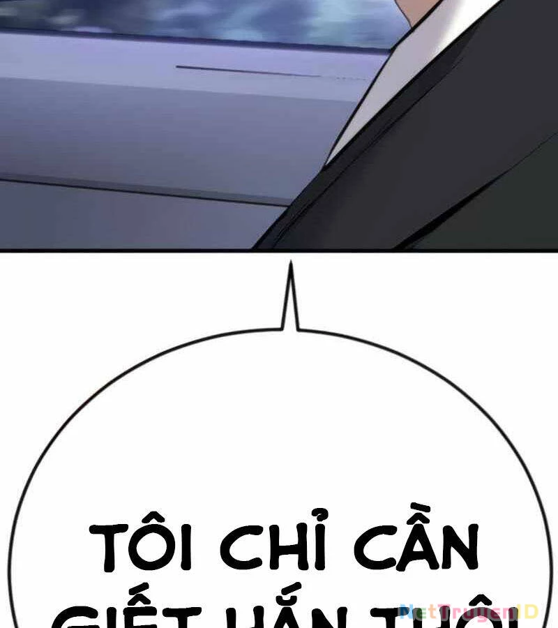 Bố Tôi Là Đặc Vụ Chapter 24 - 261
