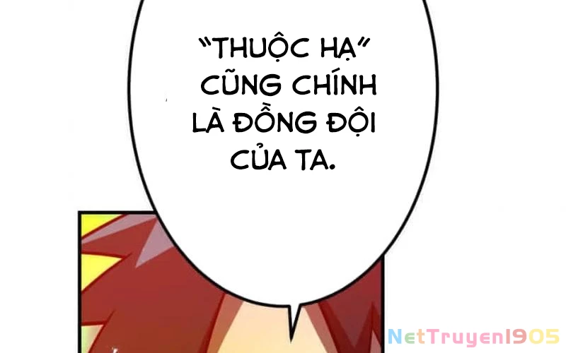 Huyết Thánh Cứu Thế Chủ~ Ta Chỉ Cần 0.0000001% Đã Trở Thành Vô Địch Chapter 112 - 13