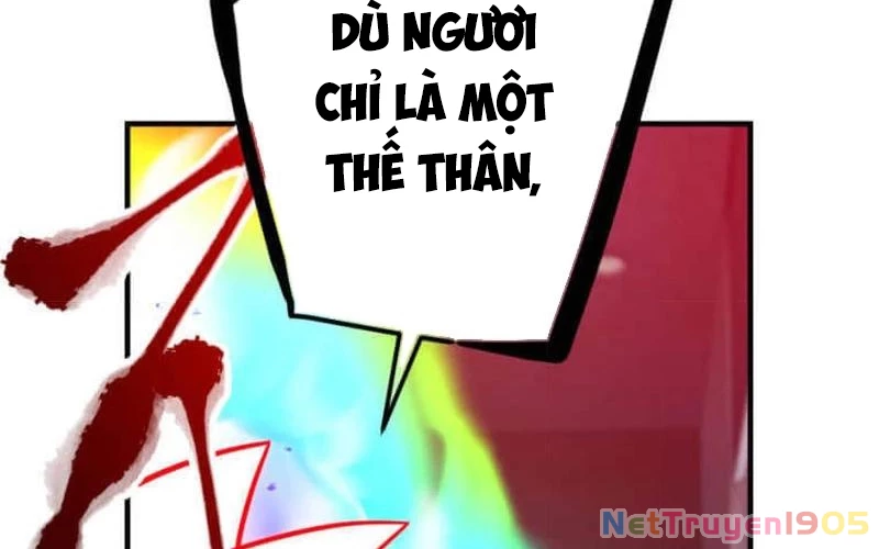 Huyết Thánh Cứu Thế Chủ~ Ta Chỉ Cần 0.0000001% Đã Trở Thành Vô Địch Chapter 112 - 39