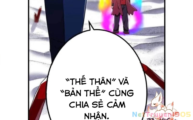 Huyết Thánh Cứu Thế Chủ~ Ta Chỉ Cần 0.0000001% Đã Trở Thành Vô Địch Chapter 112 - 130