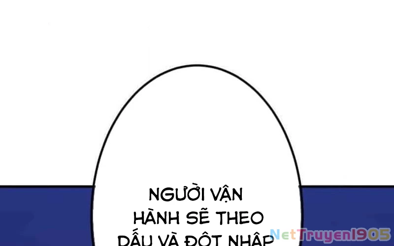 Huyết Thánh Cứu Thế Chủ~ Ta Chỉ Cần 0.0000001% Đã Trở Thành Vô Địch Chapter 112 - 132