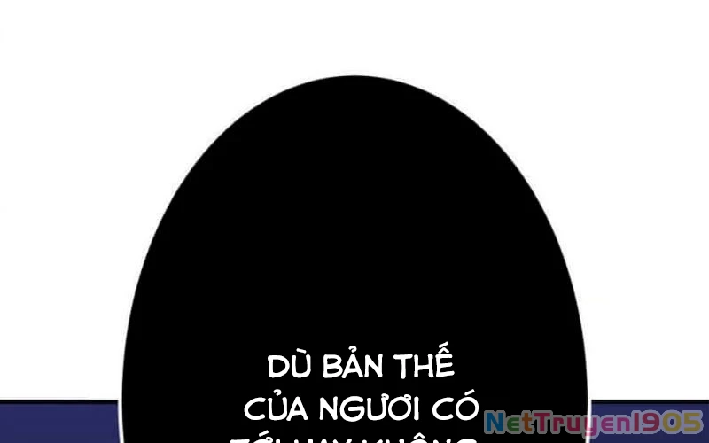 Huyết Thánh Cứu Thế Chủ~ Ta Chỉ Cần 0.0000001% Đã Trở Thành Vô Địch Chapter 112 - 177
