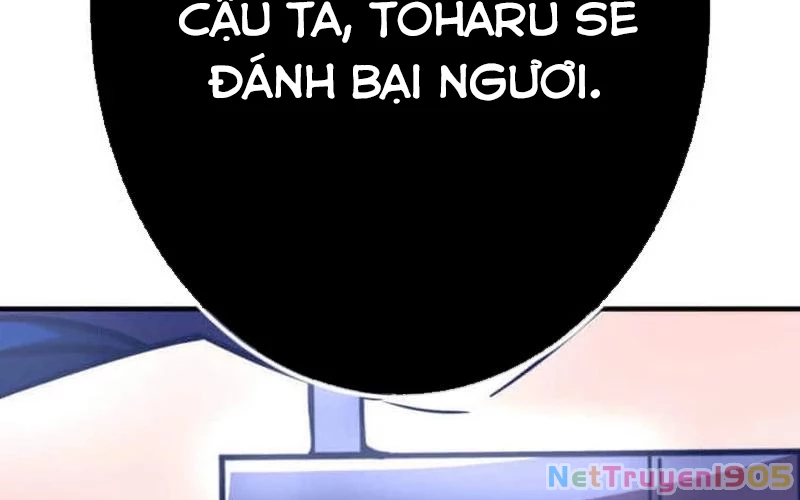 Huyết Thánh Cứu Thế Chủ~ Ta Chỉ Cần 0.0000001% Đã Trở Thành Vô Địch Chapter 112 - 181