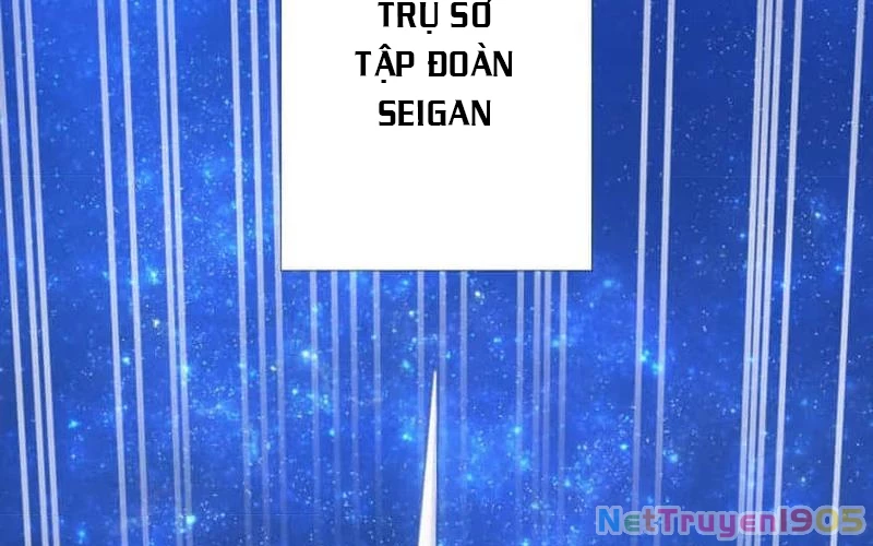 Huyết Thánh Cứu Thế Chủ~ Ta Chỉ Cần 0.0000001% Đã Trở Thành Vô Địch Chapter 112 - 220