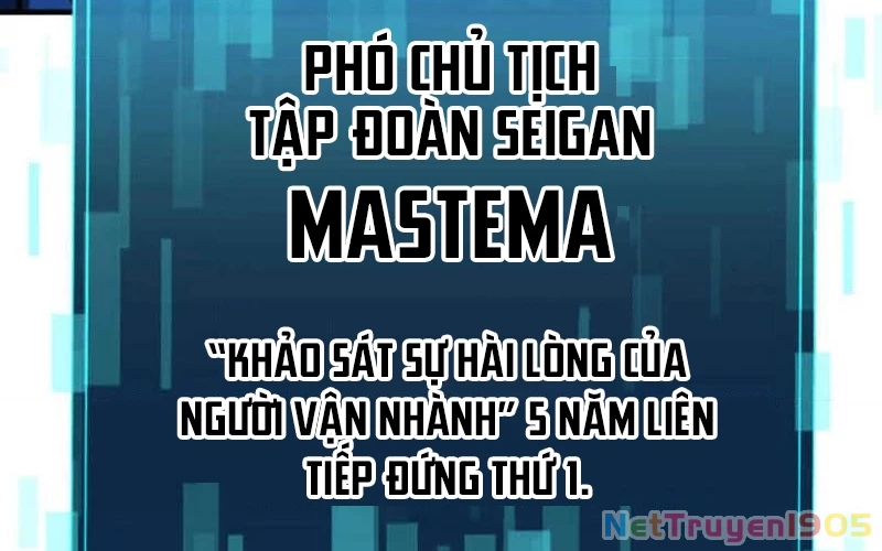 Huyết Thánh Cứu Thế Chủ~ Ta Chỉ Cần 0.0000001% Đã Trở Thành Vô Địch Chapter 112 - 235