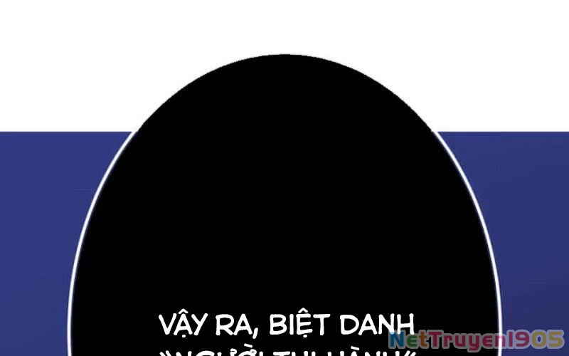 Huyết Thánh Cứu Thế Chủ~ Ta Chỉ Cần 0.0000001% Đã Trở Thành Vô Địch Chapter 112 - 264
