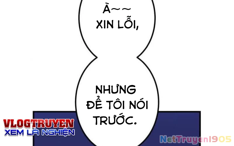 Huyết Thánh Cứu Thế Chủ~ Ta Chỉ Cần 0.0000001% Đã Trở Thành Vô Địch Chapter 112 - 308