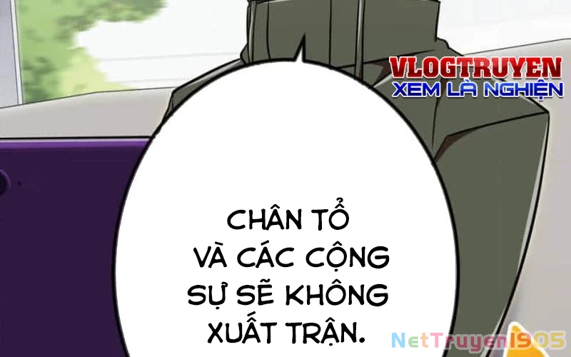 Huyết Thánh Cứu Thế Chủ~ Ta Chỉ Cần 0.0000001% Đã Trở Thành Vô Địch Chapter 112 - 338