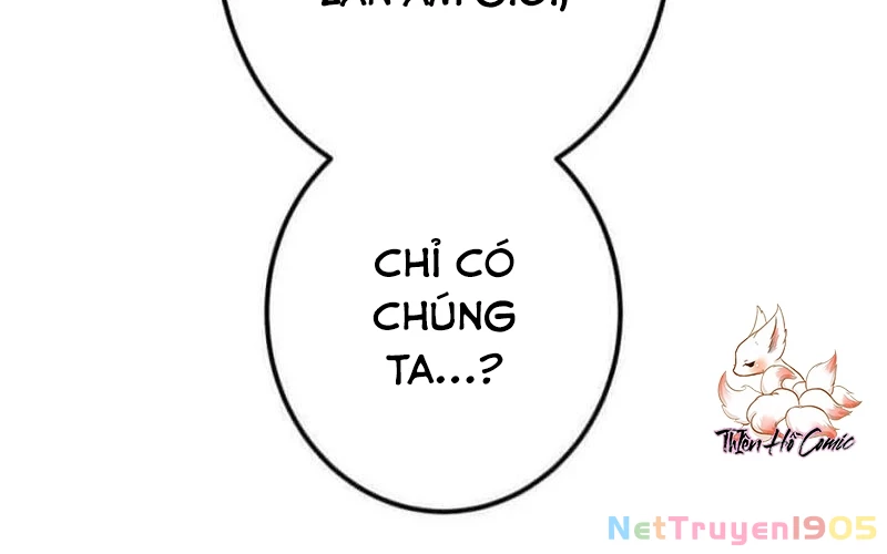 Huyết Thánh Cứu Thế Chủ~ Ta Chỉ Cần 0.0000001% Đã Trở Thành Vô Địch Chapter 112 - 374