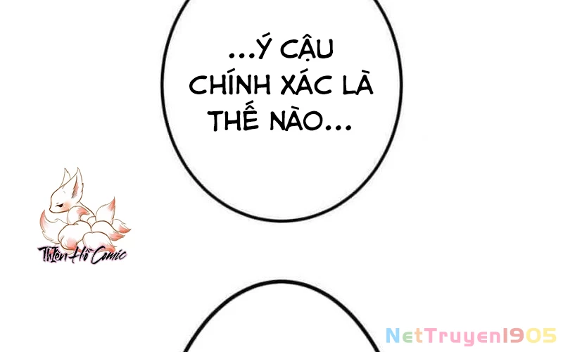 Huyết Thánh Cứu Thế Chủ~ Ta Chỉ Cần 0.0000001% Đã Trở Thành Vô Địch Chapter 112 - 399