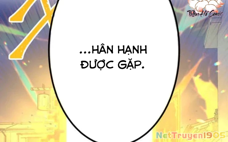 Huyết Thánh Cứu Thế Chủ~ Ta Chỉ Cần 0.0000001% Đã Trở Thành Vô Địch Chapter 112 - 436
