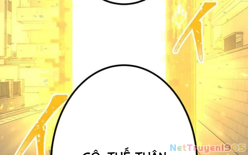 Huyết Thánh Cứu Thế Chủ~ Ta Chỉ Cần 0.0000001% Đã Trở Thành Vô Địch Chapter 112 - 437