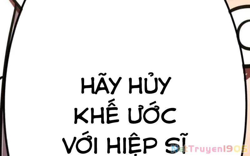 Huyết Thánh Cứu Thế Chủ~ Ta Chỉ Cần 0.0000001% Đã Trở Thành Vô Địch Chapter 112 - 453