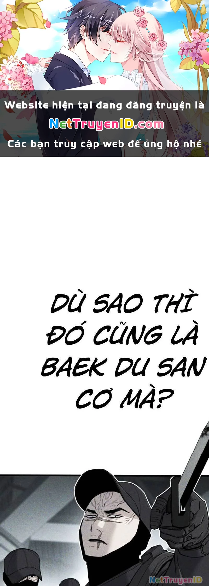 Bố Tôi Là Đặc Vụ Chapter 24.5 - 1