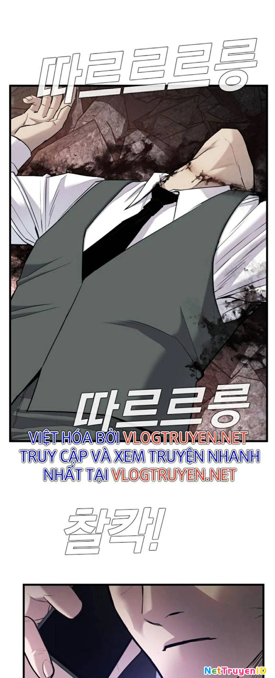 Bố Tôi Là Đặc Vụ Chapter 24.5 - 52