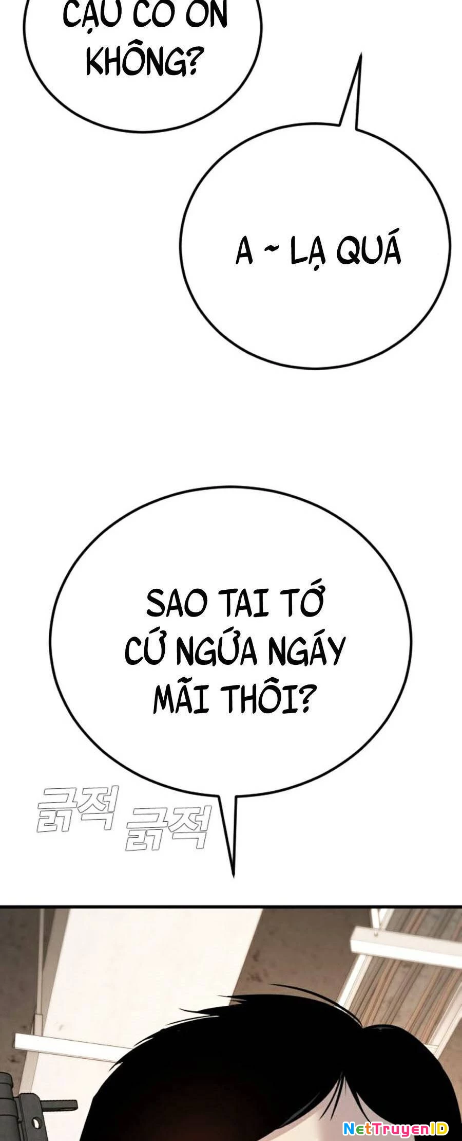 Bố Tôi Là Đặc Vụ Chapter 24.5 - 64