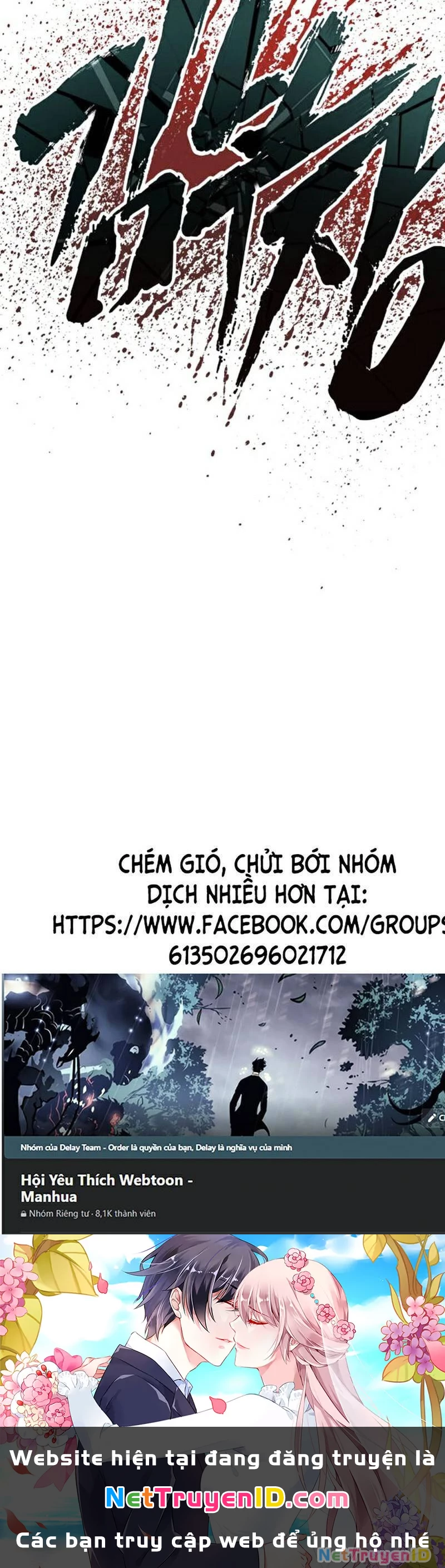 Bố Tôi Là Đặc Vụ Chapter 24.5 - 71