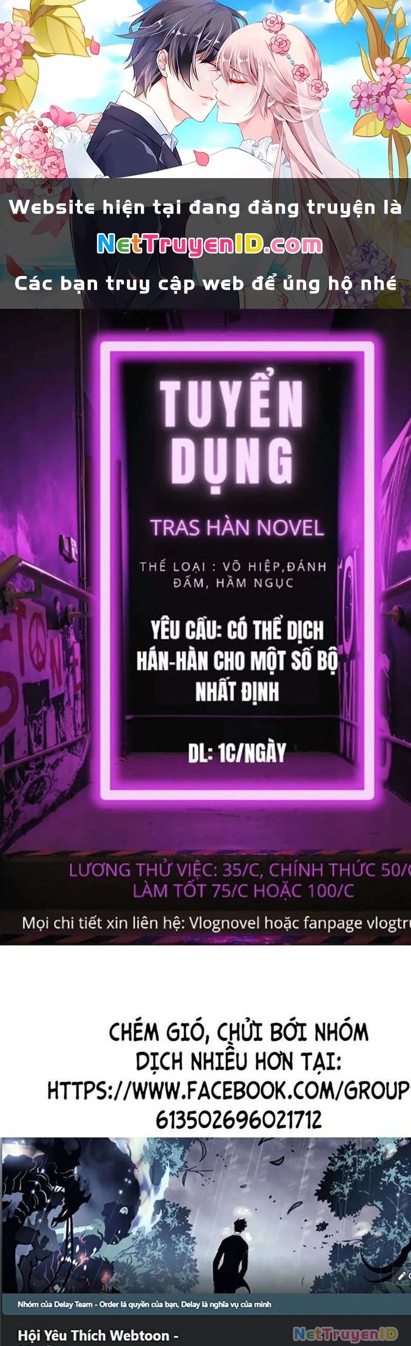 Bố Tôi Là Đặc Vụ Chapter 25 - 1